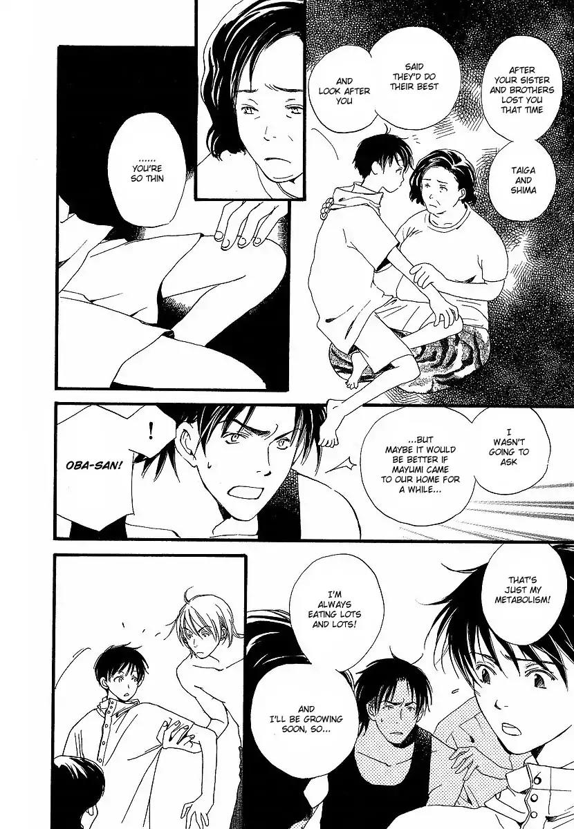 Mainichi Seiten Chapter 9 page 15 - Chapter 9: Kodomo wa Tomaranai: Scene 1