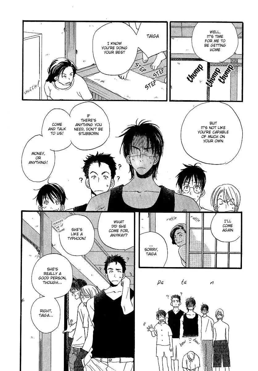 Mainichi Seiten Chapter 9 page 17 - Chapter 9: Kodomo wa Tomaranai: Scene 1