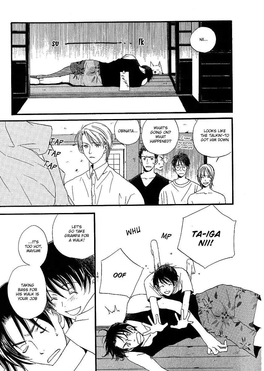 Mainichi Seiten Chapter 9 page 18 - Chapter 9: Kodomo wa Tomaranai: Scene 1