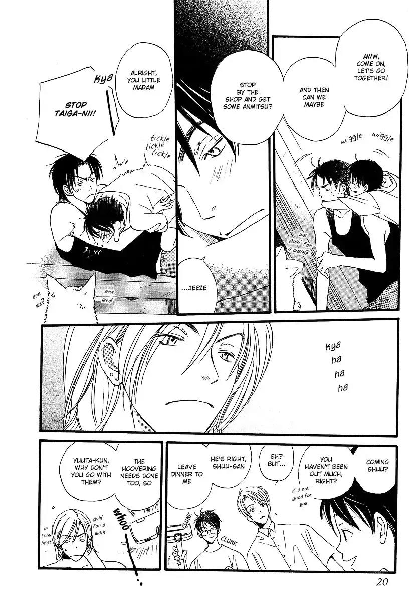 Mainichi Seiten Chapter 9 page 19 - Chapter 9: Kodomo wa Tomaranai: Scene 1