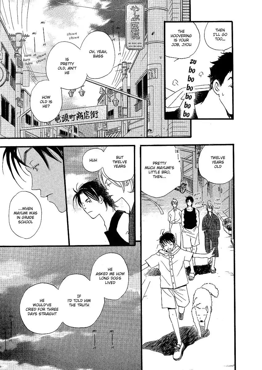 Mainichi Seiten Chapter 9 page 20 - Chapter 9: Kodomo wa Tomaranai: Scene 1