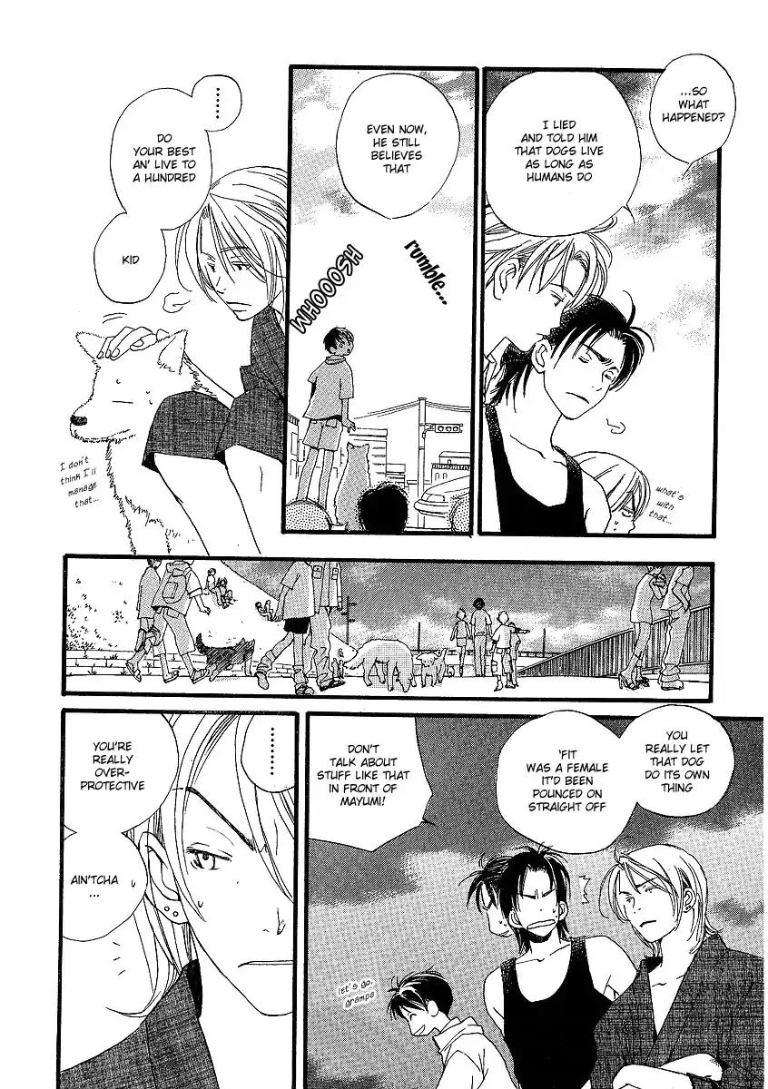 Mainichi Seiten Chapter 9 page 21 - Chapter 9: Kodomo wa Tomaranai: Scene 1