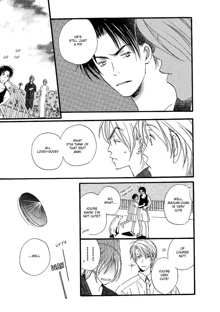 Mainichi Seiten Chapter 9 page 22 - Chapter 9: Kodomo wa Tomaranai: Scene 1