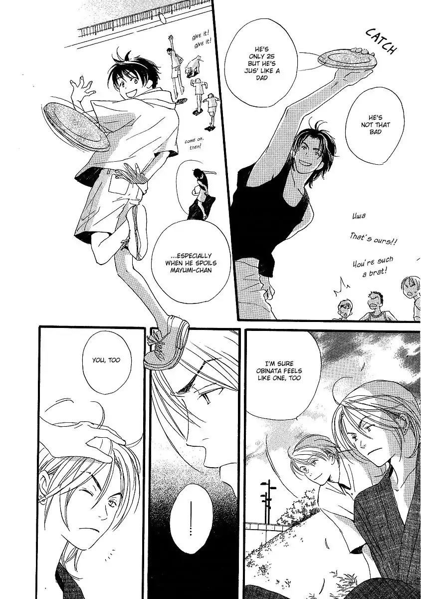 Mainichi Seiten Chapter 9 page 23 - Chapter 9: Kodomo wa Tomaranai: Scene 1