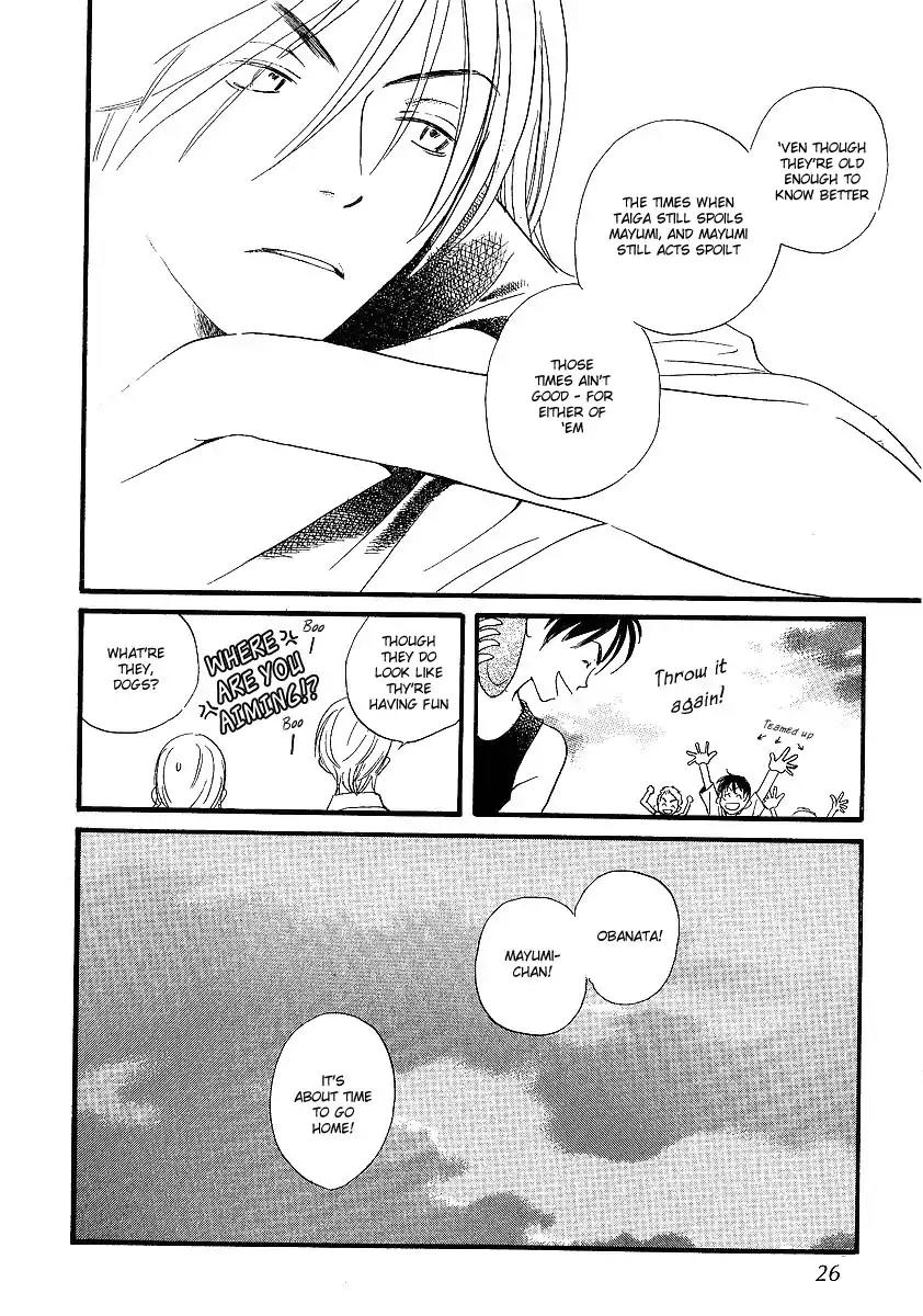 Mainichi Seiten Chapter 9 page 25 - Chapter 9: Kodomo wa Tomaranai: Scene 1