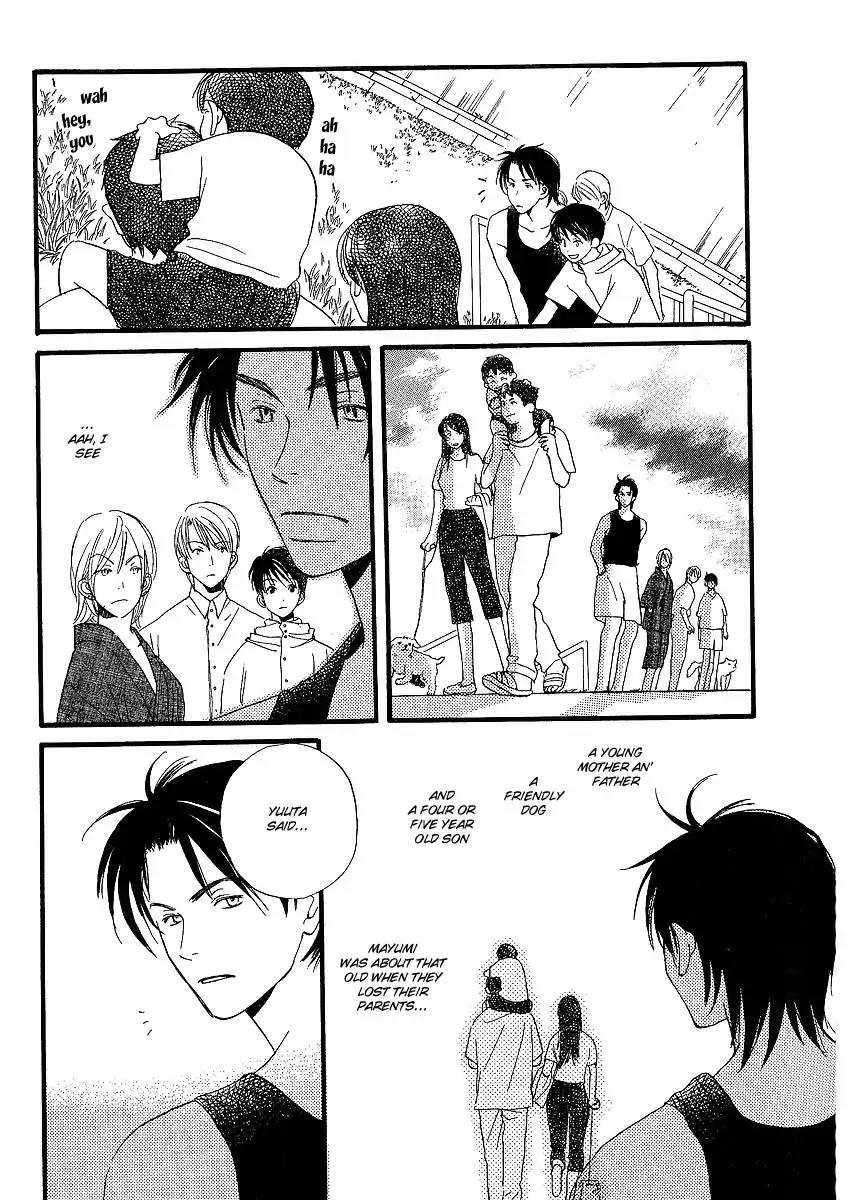 Mainichi Seiten Chapter 9 page 26 - Chapter 9: Kodomo wa Tomaranai: Scene 1