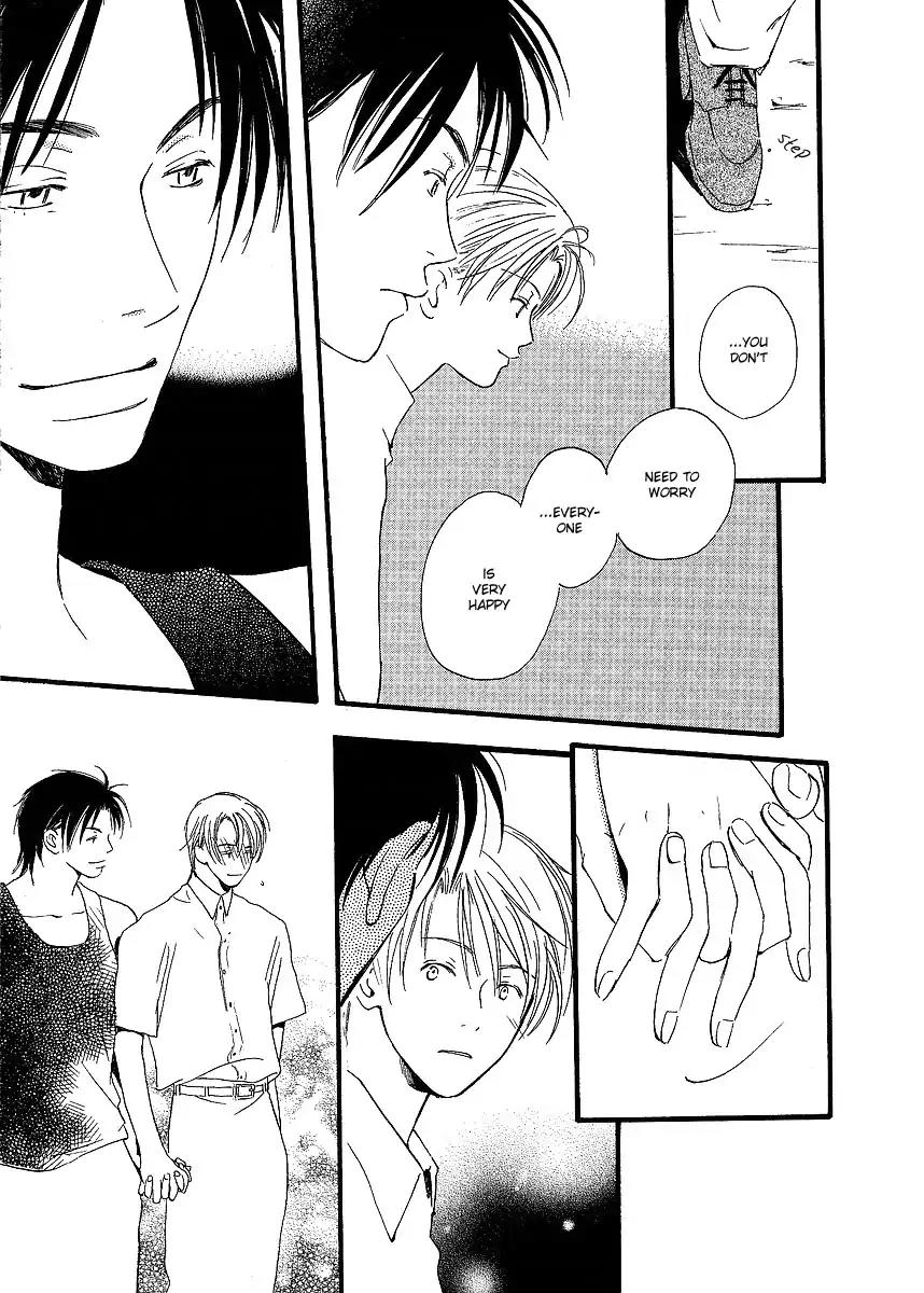 Mainichi Seiten Chapter 9 page 28 - Chapter 9: Kodomo wa Tomaranai: Scene 1