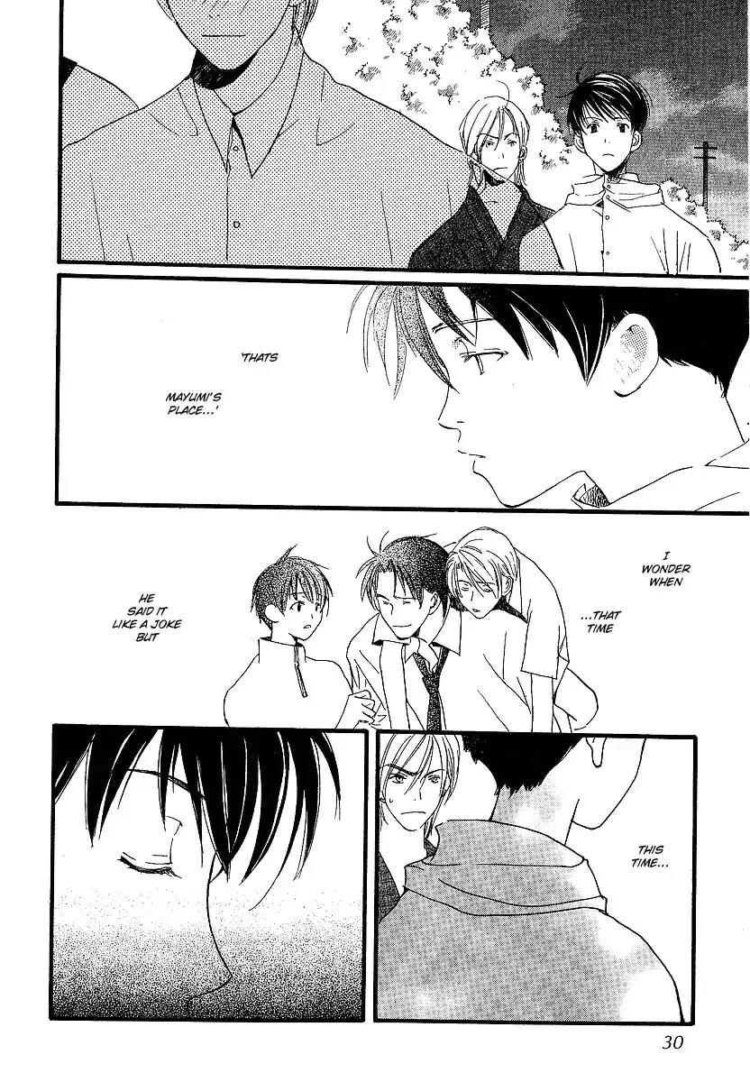 Mainichi Seiten Chapter 9 page 29 - Chapter 9: Kodomo wa Tomaranai: Scene 1