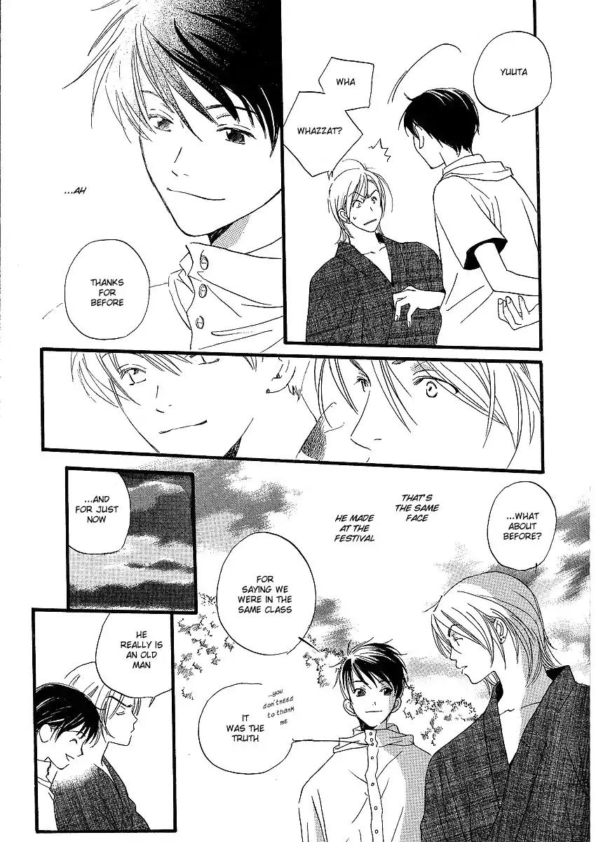 Mainichi Seiten Chapter 9 page 30 - Chapter 9: Kodomo wa Tomaranai: Scene 1