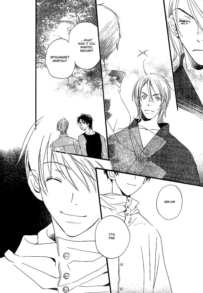 Mainichi Seiten Chapter 9 page 31 - Chapter 9: Kodomo wa Tomaranai: Scene 1