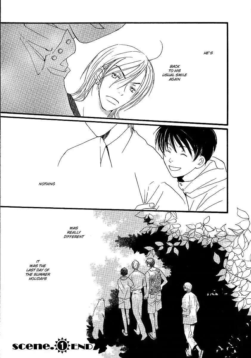 Mainichi Seiten Chapter 9 page 32 - Chapter 9: Kodomo wa Tomaranai: Scene 1