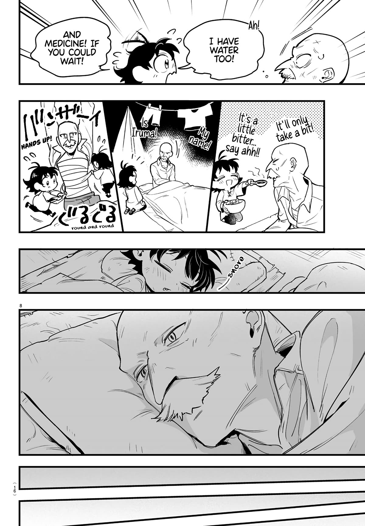 Mairimashita! Iruma-kun Mafia AU Chapter 1 page 11 - Chapter 1: Iruma-kun Of The Mafia
