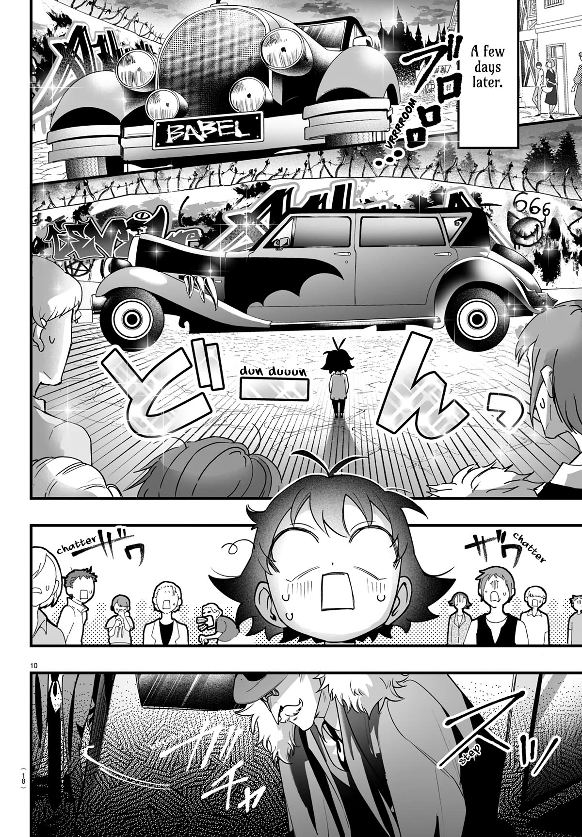 Mairimashita! Iruma-kun Mafia AU Chapter 1 page 13 - Chapter 1: Iruma-kun Of The Mafia