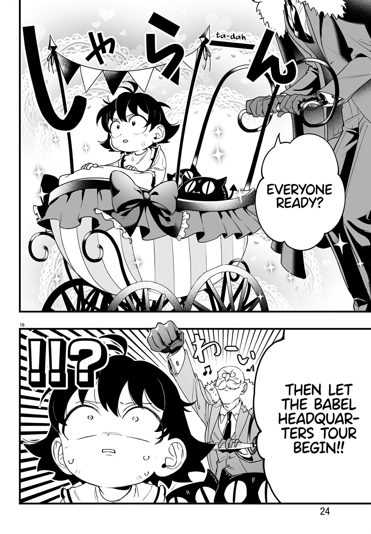 Mairimashita! Iruma-kun Mafia AU Chapter 1 page 18 - Chapter 1: Iruma-kun Of The Mafia