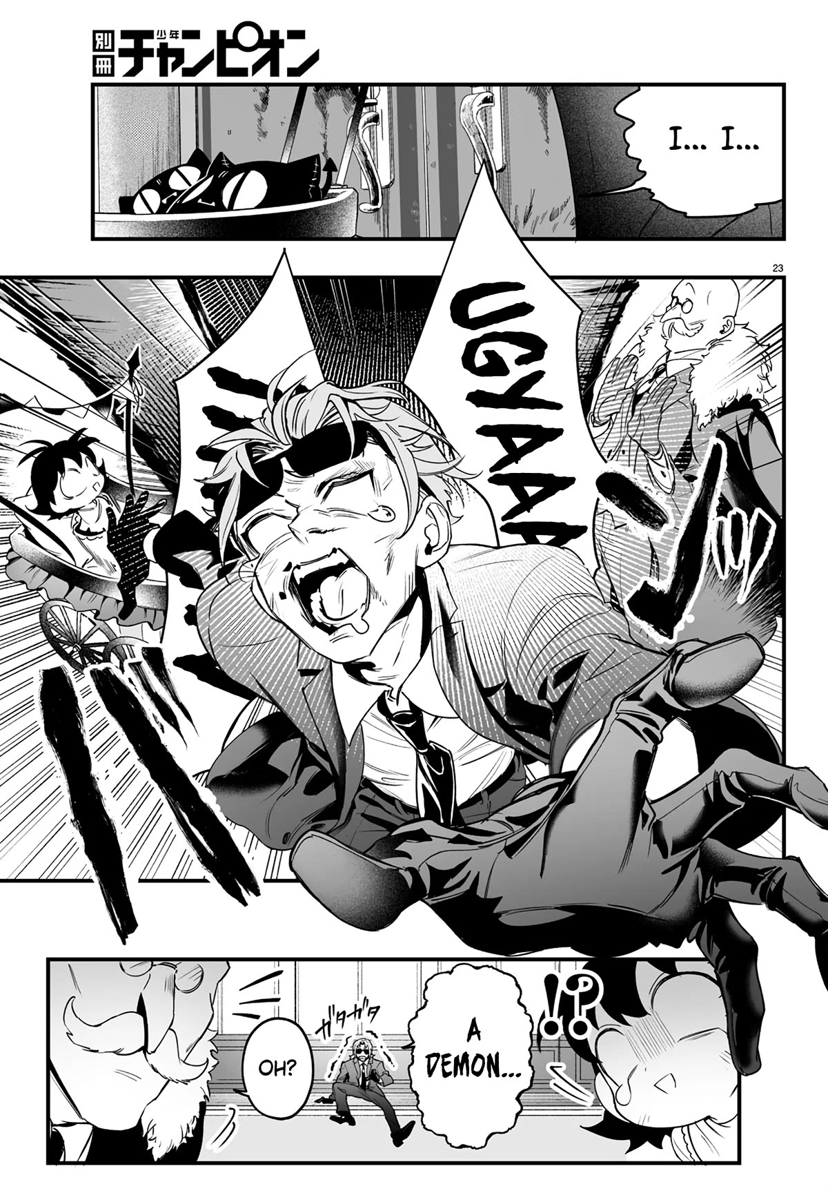 Mairimashita! Iruma-kun Mafia AU Chapter 1 page 25 - Chapter 1: Iruma-kun Of The Mafia
