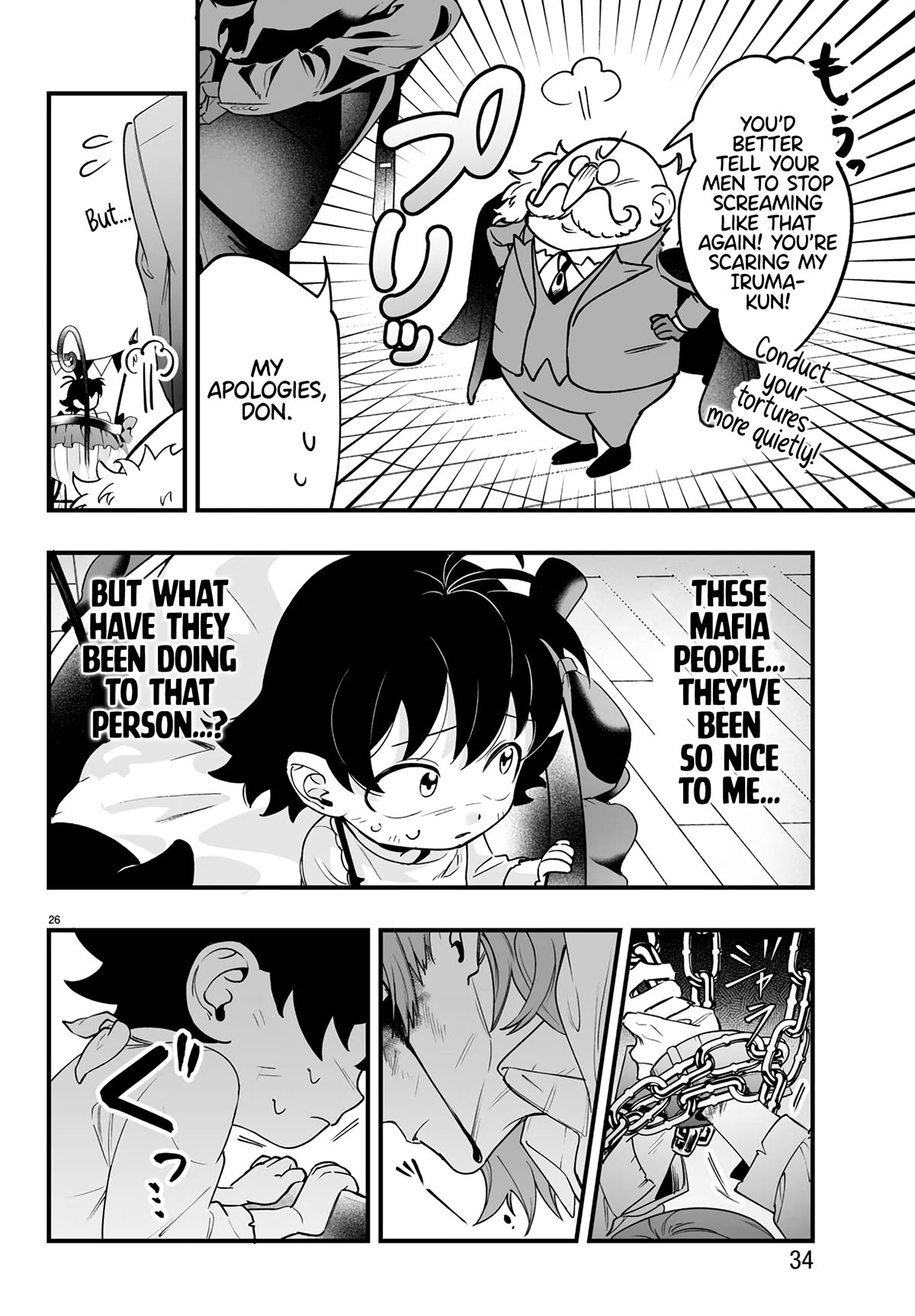 Mairimashita! Iruma-kun Mafia AU Chapter 1 page 28 - Chapter 1: Iruma-kun Of The Mafia