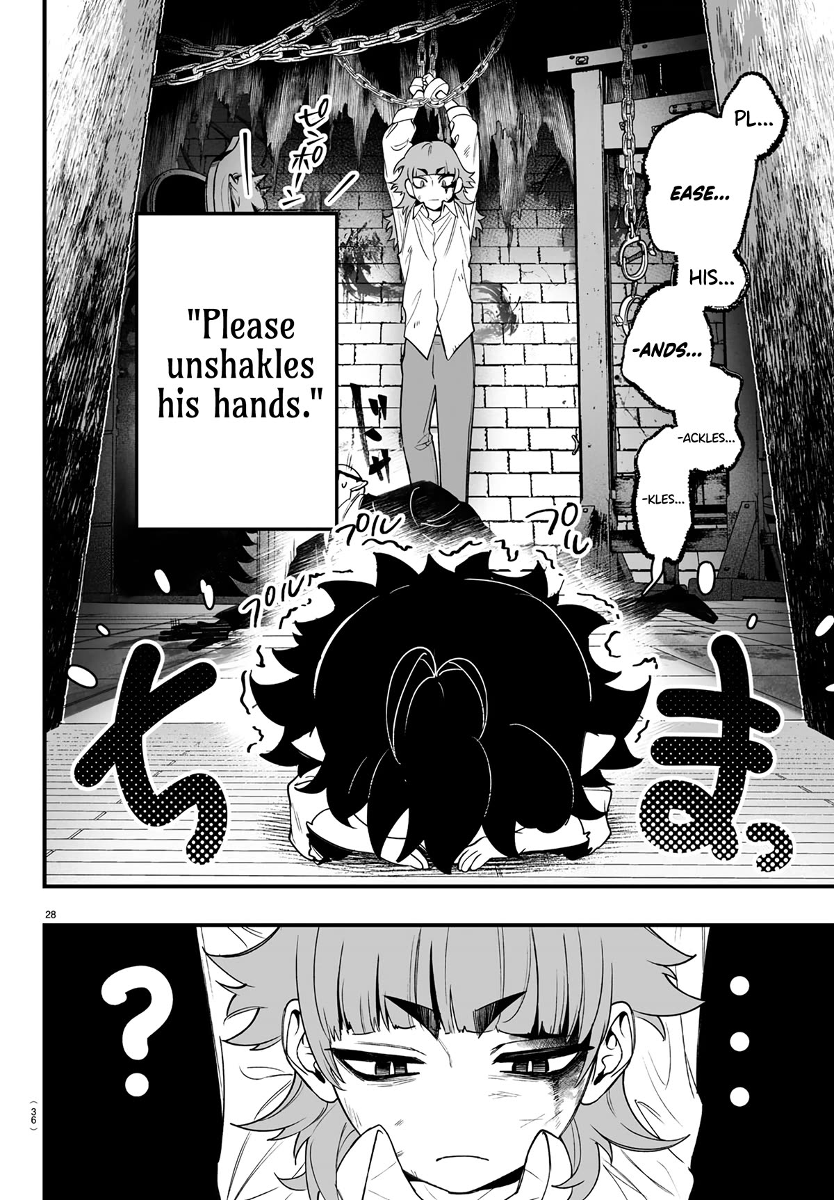 Mairimashita! Iruma-kun Mafia AU Chapter 1 page 30 - Chapter 1: Iruma-kun Of The Mafia