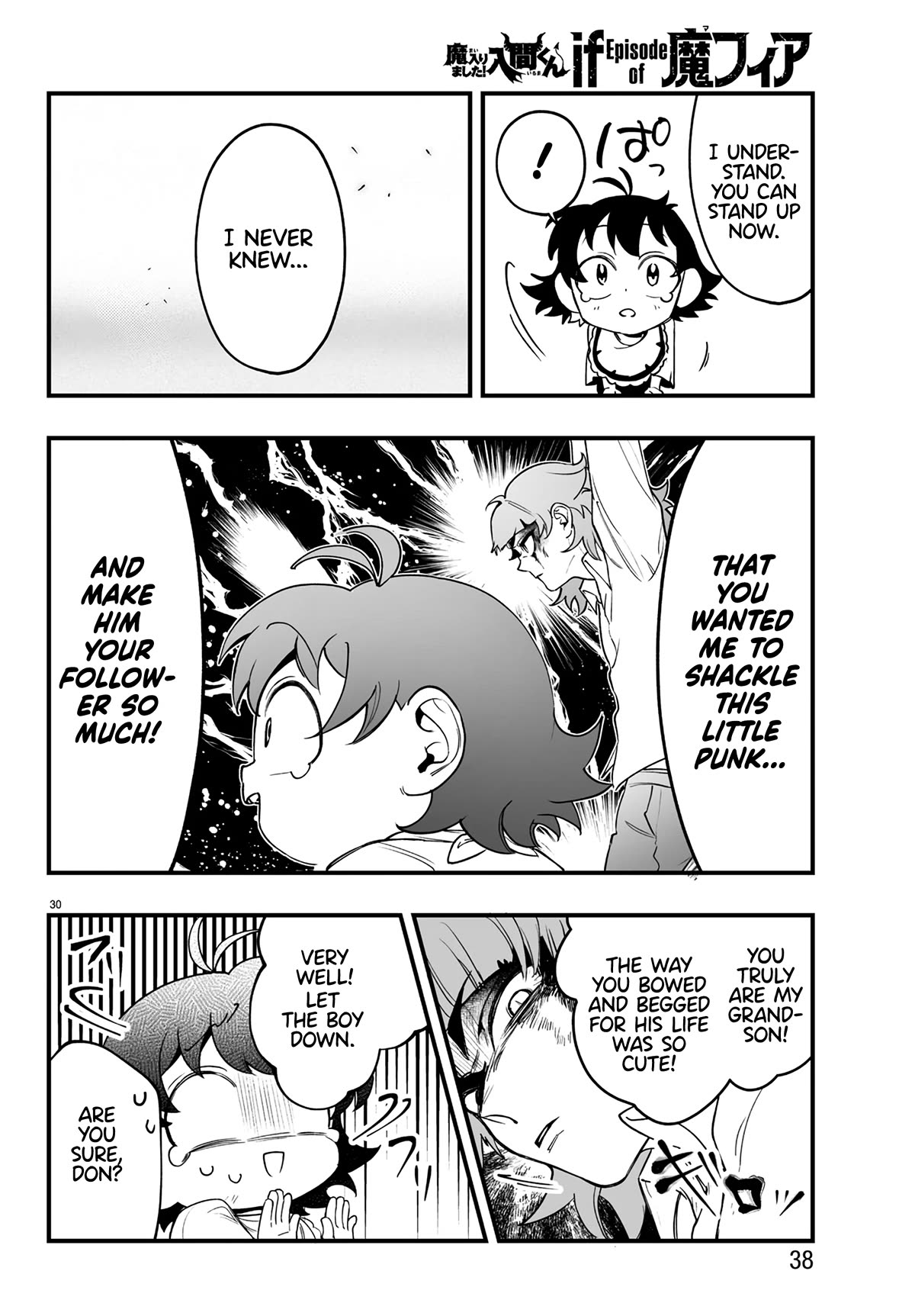 Mairimashita! Iruma-kun Mafia AU Chapter 1 page 32 - Chapter 1: Iruma-kun Of The Mafia