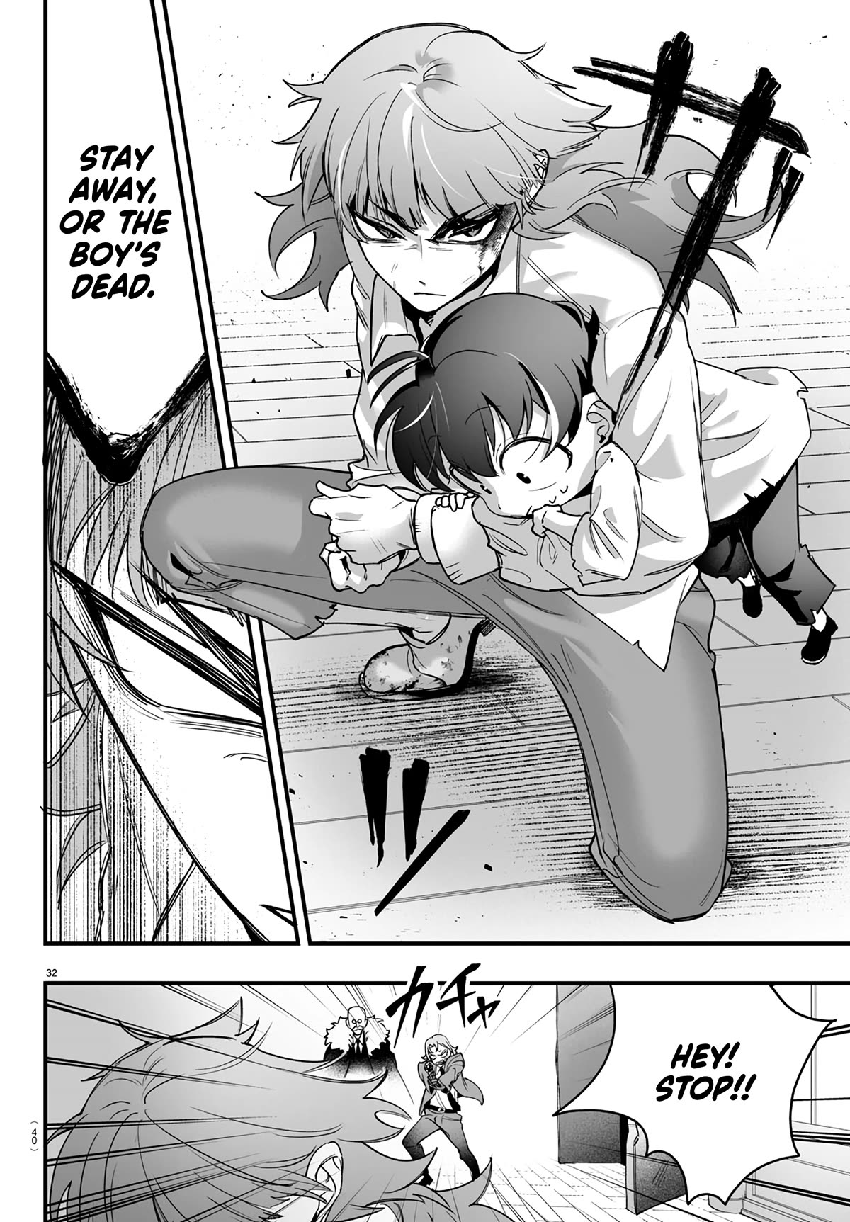 Mairimashita! Iruma-kun Mafia AU Chapter 1 page 34 - Chapter 1: Iruma-kun Of The Mafia