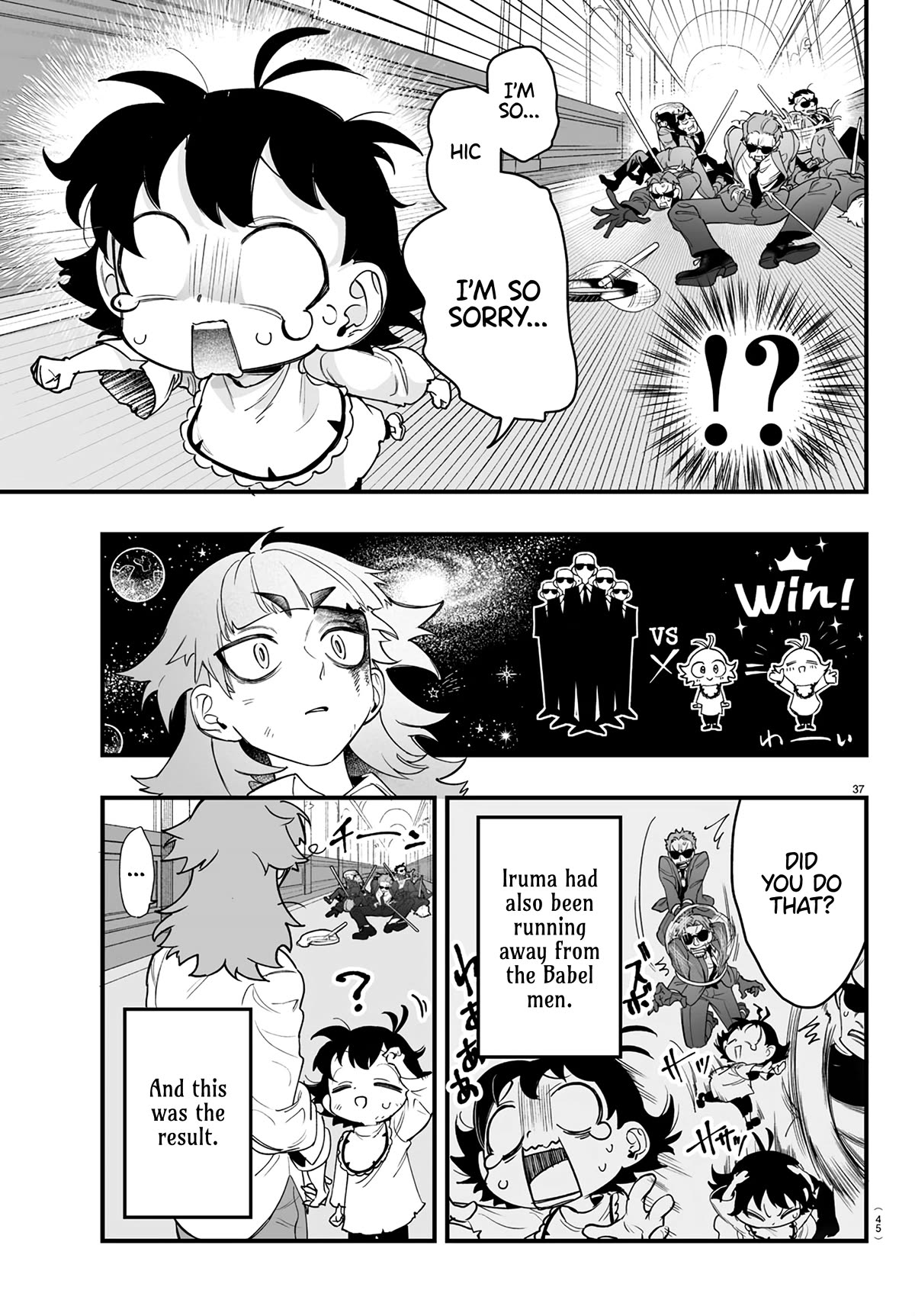 Mairimashita! Iruma-kun Mafia AU Chapter 1 page 39 - Chapter 1: Iruma-kun Of The Mafia