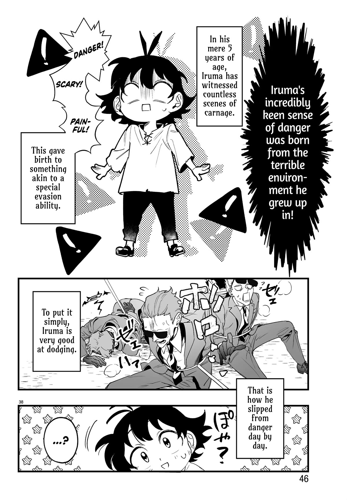 Mairimashita! Iruma-kun Mafia AU Chapter 1 page 40 - Chapter 1: Iruma-kun Of The Mafia
