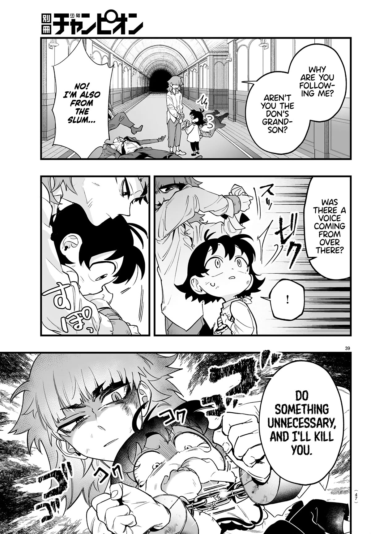 Mairimashita! Iruma-kun Mafia AU Chapter 1 page 41 - Chapter 1: Iruma-kun Of The Mafia