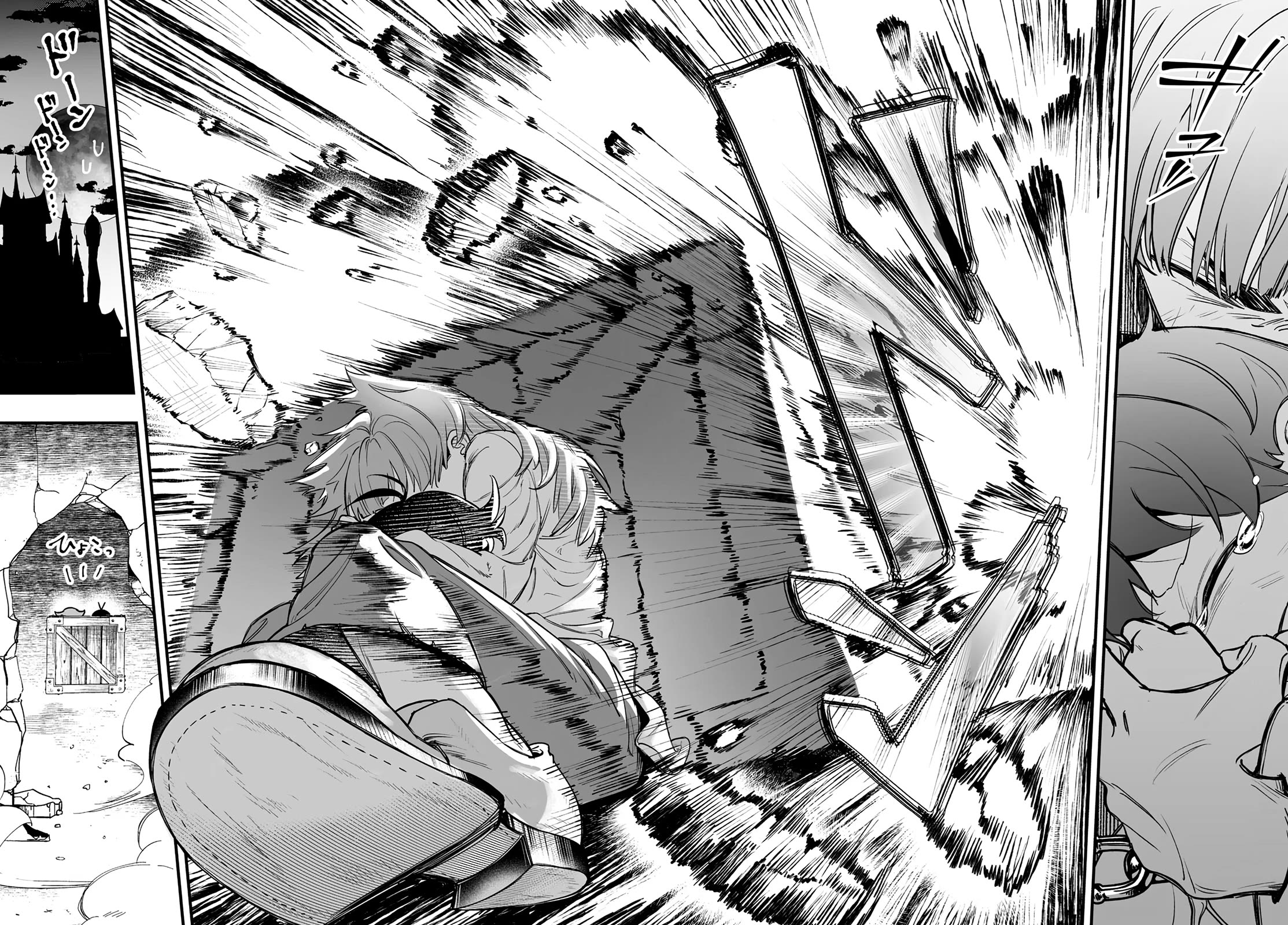 Mairimashita! Iruma-kun Mafia AU Chapter 1 page 52 - Chapter 1: Iruma-kun Of The Mafia