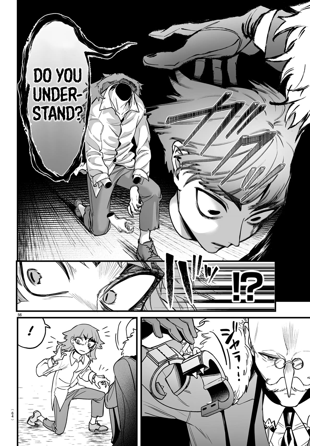 Mairimashita! Iruma-kun Mafia AU Chapter 1 page 57 - Chapter 1: Iruma-kun Of The Mafia