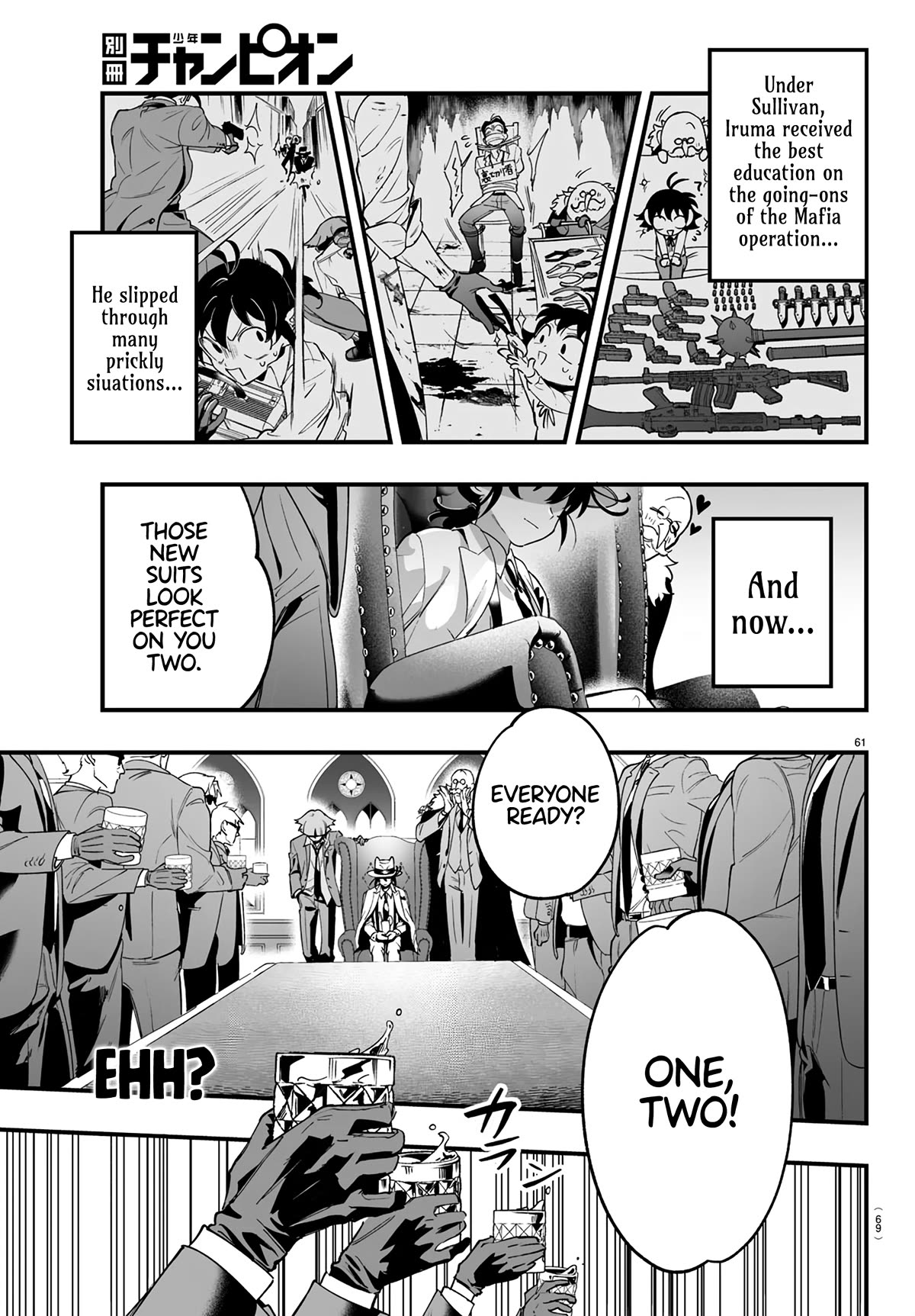 Mairimashita! Iruma-kun Mafia AU Chapter 1 page 61 - Chapter 1: Iruma-kun Of The Mafia