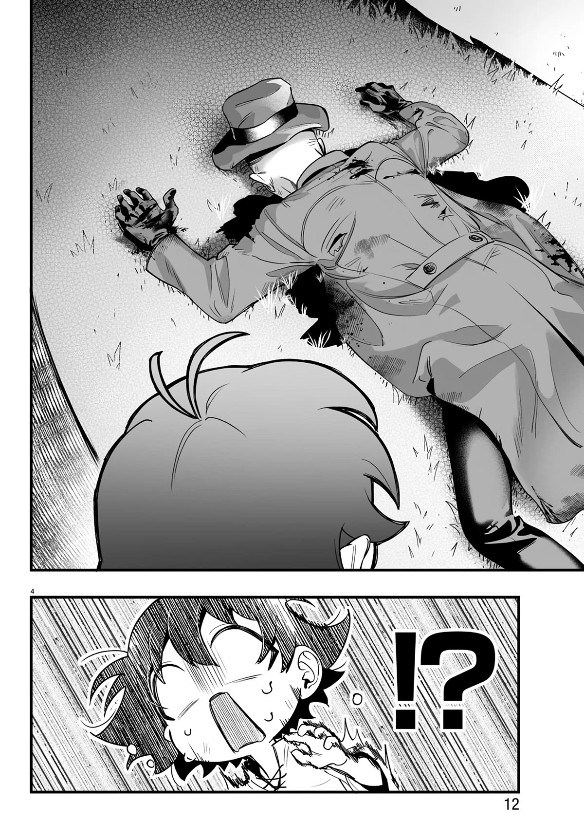 Mairimashita! Iruma-kun Mafia AU Chapter 1 page 7 - Chapter 1: Iruma-kun Of The Mafia