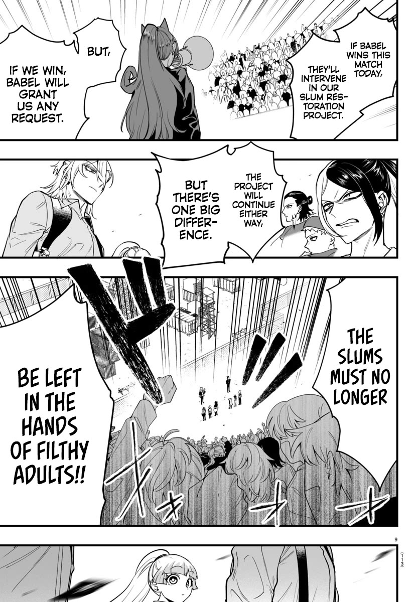 Mairimashita! Iruma-kun Mafia AU Chapter 10 page 11 - Chapter 10: Knight