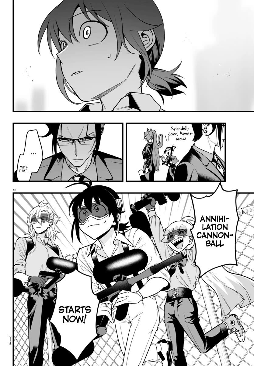 Mairimashita! Iruma-kun Mafia AU Chapter 10 page 12 - Chapter 10: Knight