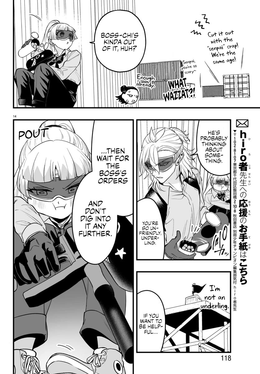 Mairimashita! Iruma-kun Mafia AU Chapter 10 page 16 - Chapter 10: Knight