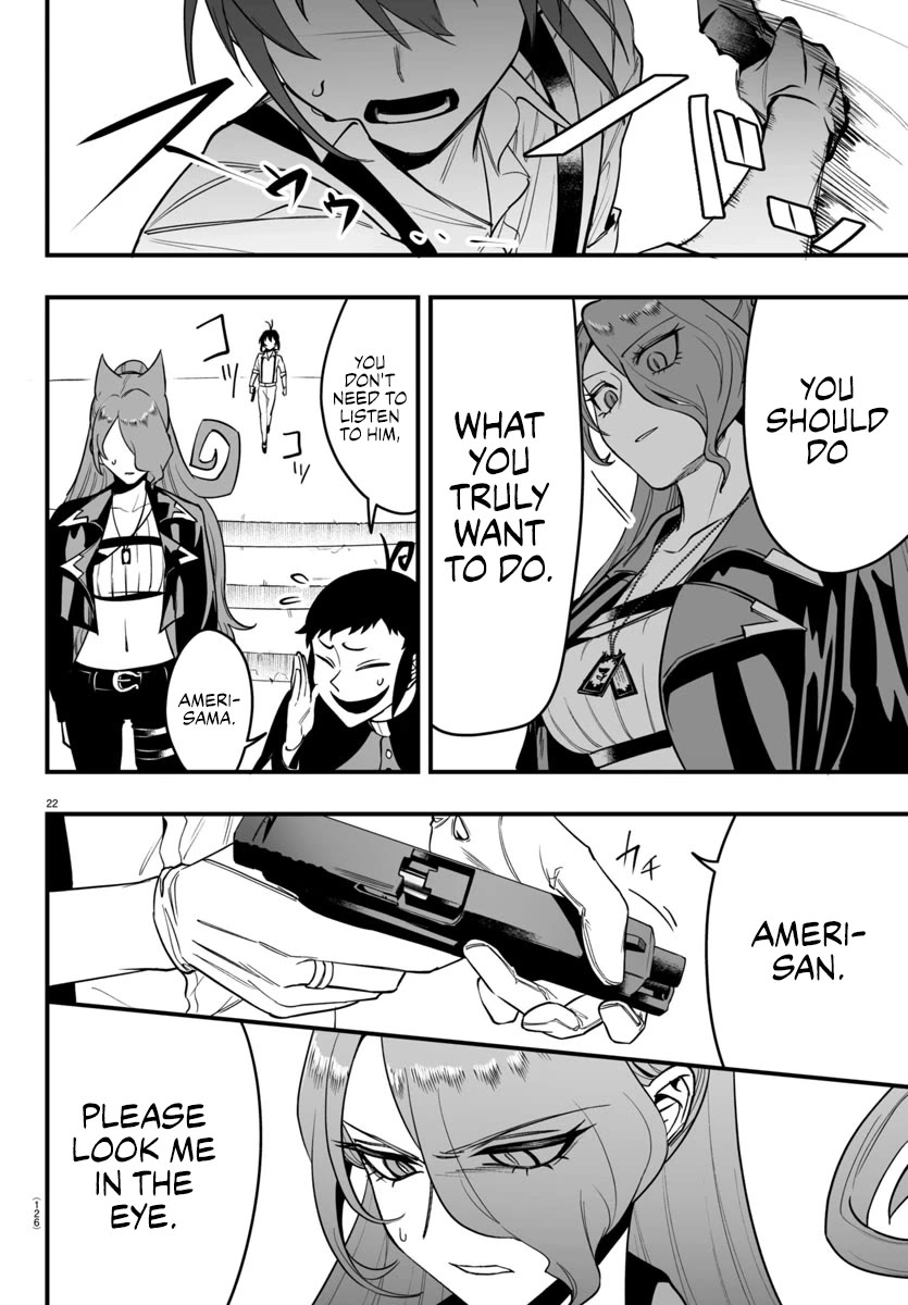 Mairimashita! Iruma-kun Mafia AU Chapter 10 page 24 - Chapter 10: Knight