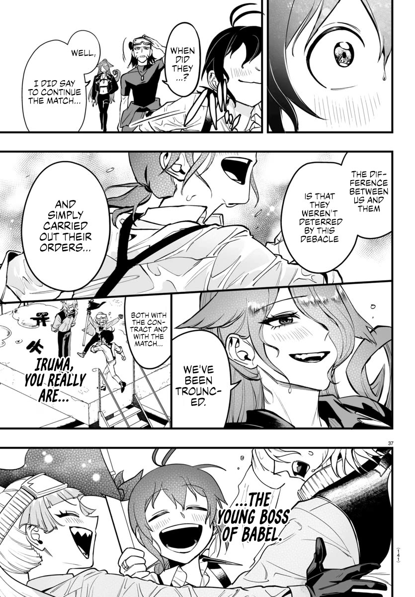 Mairimashita! Iruma-kun Mafia AU Chapter 10 page 37 - Chapter 10: Knight