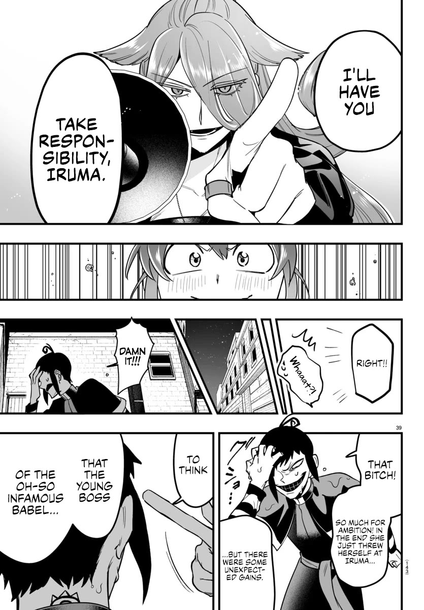 Mairimashita! Iruma-kun Mafia AU Chapter 10 page 39 - Chapter 10: Knight