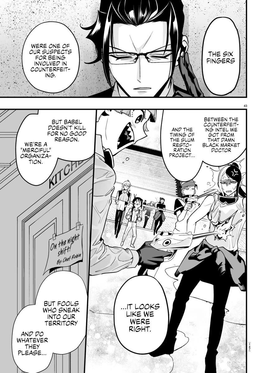 Mairimashita! Iruma-kun Mafia AU Chapter 10 page 43 - Chapter 10: Knight
