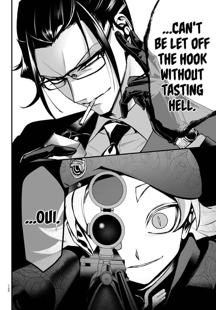 Mairimashita! Iruma-kun Mafia AU Chapter 10 page 44 - Chapter 10: Knight