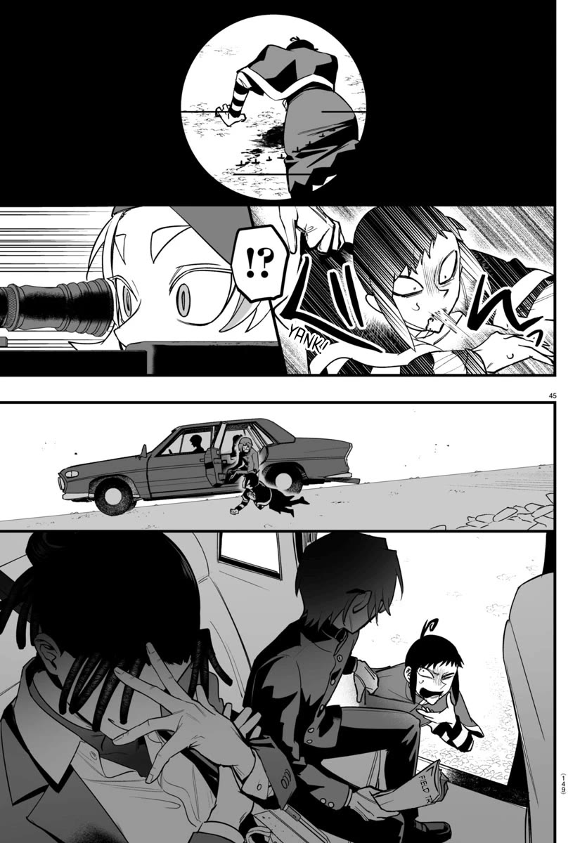 Mairimashita! Iruma-kun Mafia AU Chapter 10 page 45 - Chapter 10: Knight