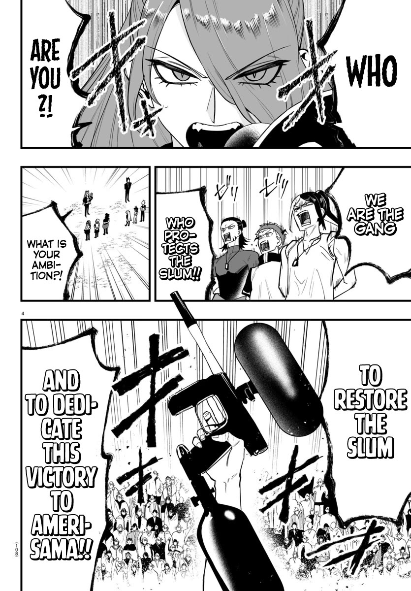 Mairimashita! Iruma-kun Mafia AU Chapter 10 page 6 - Chapter 10: Knight