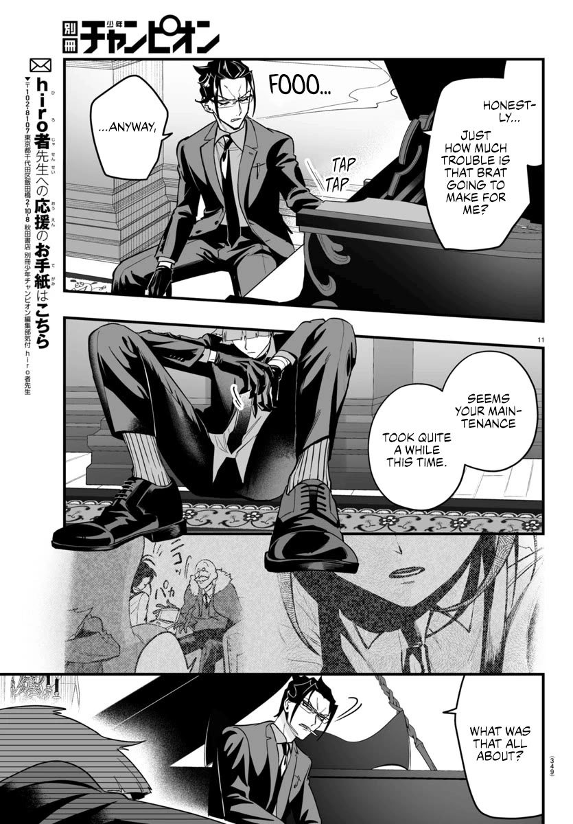 Mairimashita! Iruma-kun Mafia AU Chapter 11 page 11 - Chapter 11: A Toast