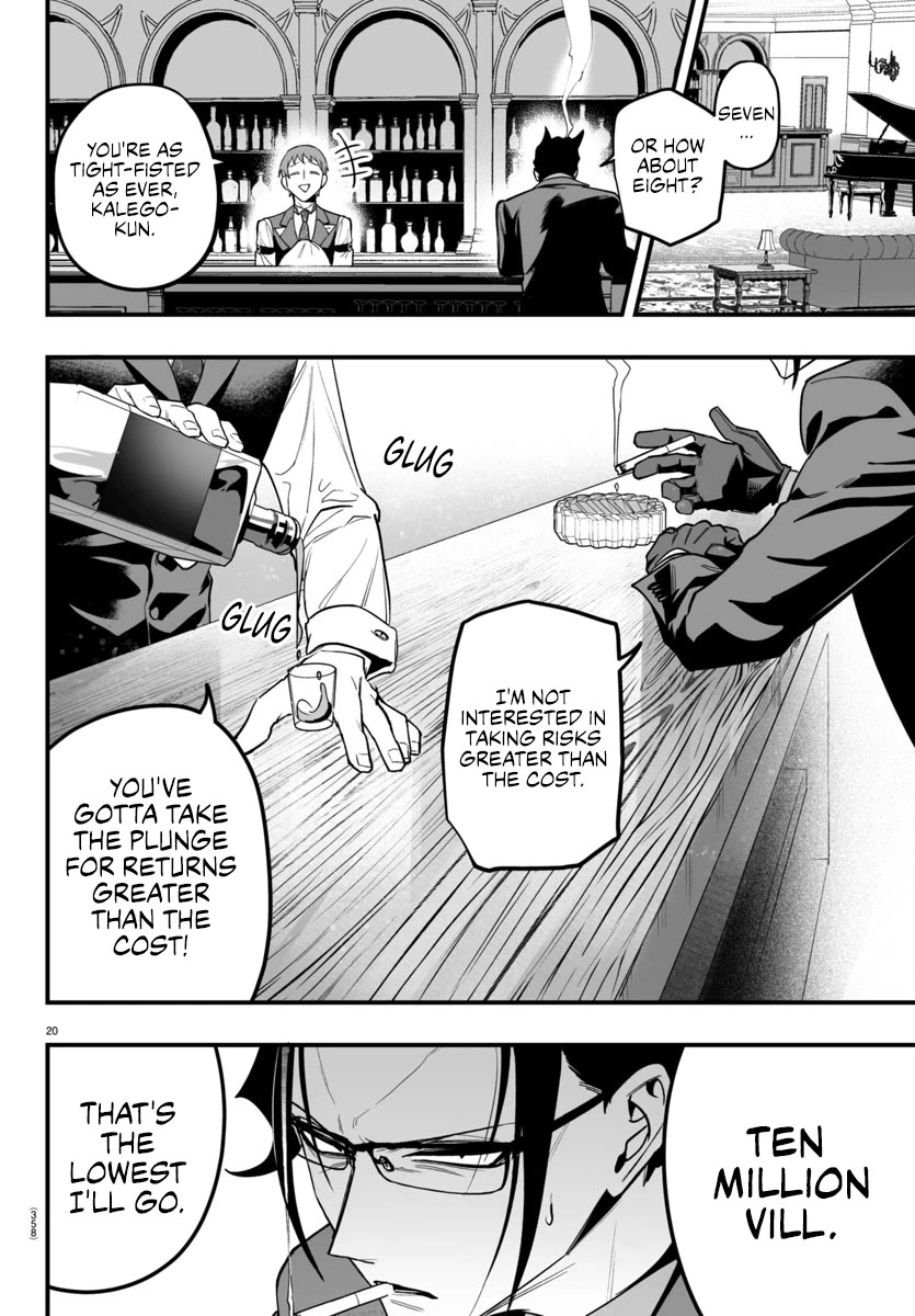 Mairimashita! Iruma-kun Mafia AU Chapter 11 page 20 - Chapter 11: A Toast