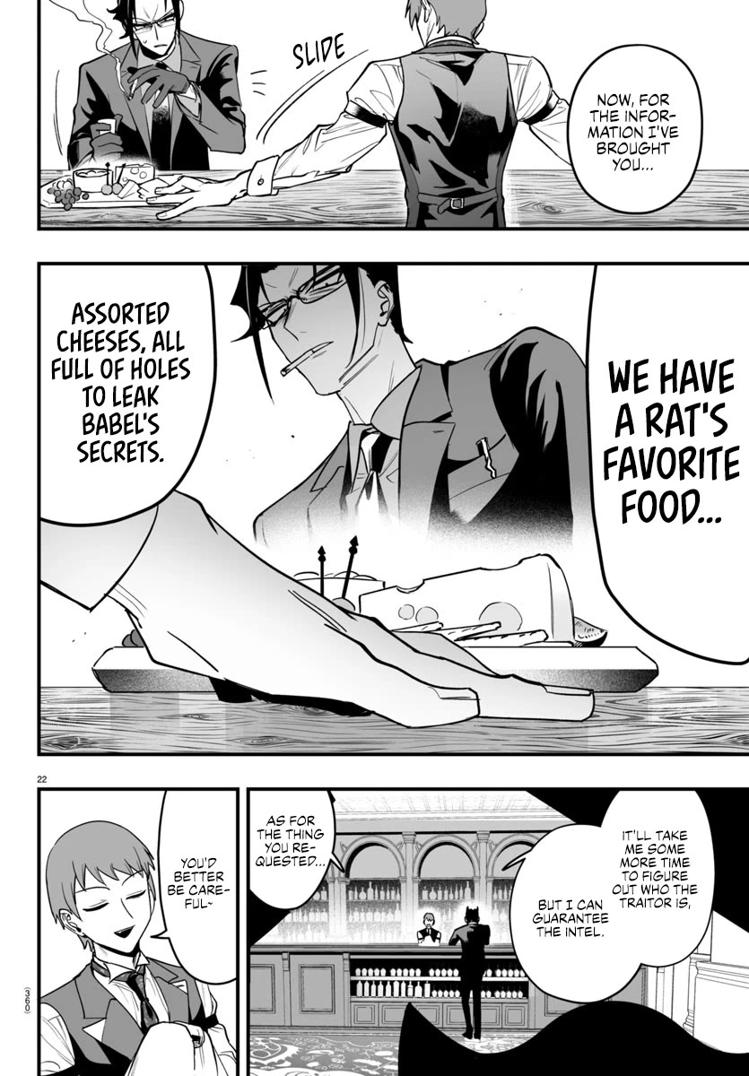 Mairimashita! Iruma-kun Mafia AU Chapter 11 page 22 - Chapter 11: A Toast