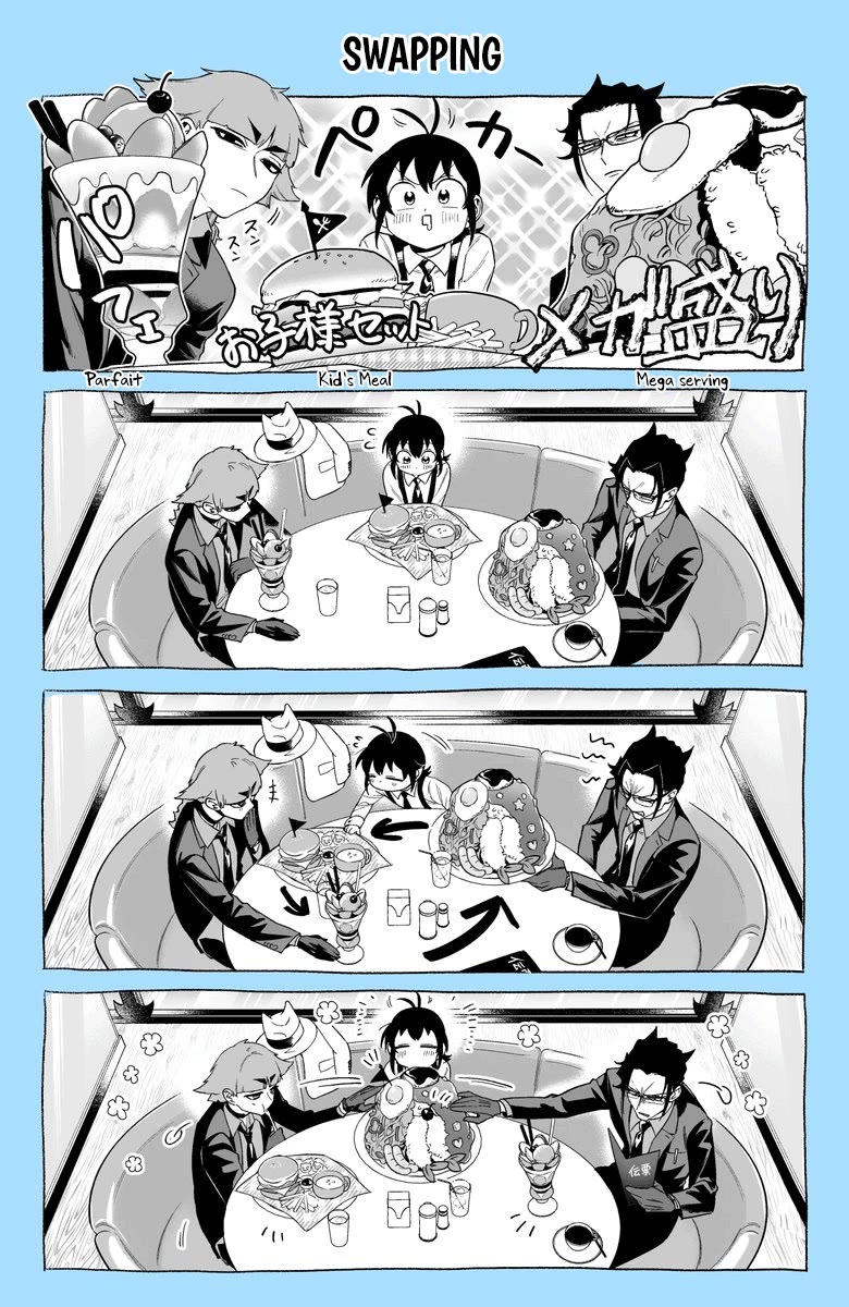 Mairimashita! Iruma-kun Mafia AU Chapter 11 page 25 - Chapter 11: A Toast