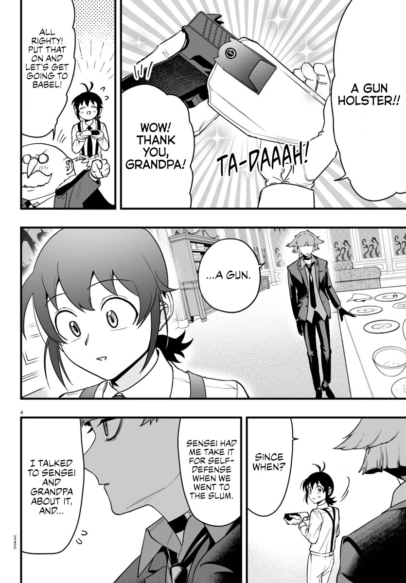 Mairimashita! Iruma-kun Mafia AU Chapter 11 page 4 - Chapter 11: A Toast
