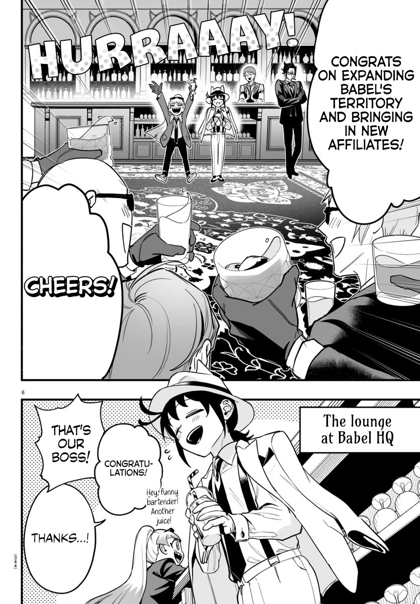 Mairimashita! Iruma-kun Mafia AU Chapter 11 page 6 - Chapter 11: A Toast