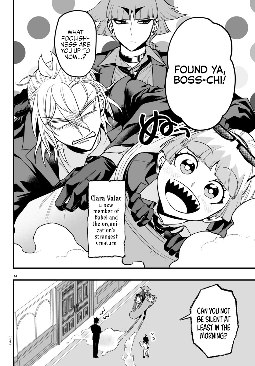 Mairimashita! Iruma-kun Mafia AU Chapter 12 page 13 - Chapter 12: The Right Hand's Determination