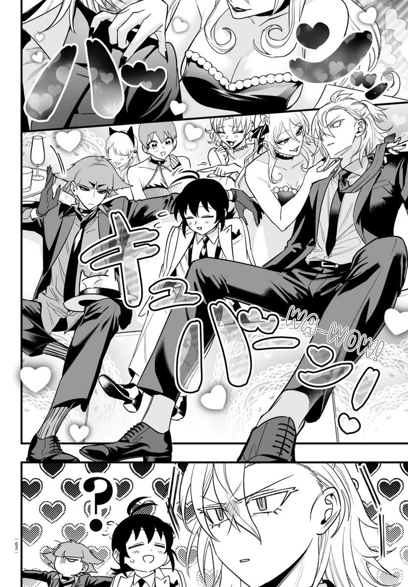 Mairimashita! Iruma-kun Mafia AU Chapter 12 page 19 - Chapter 12: The Right Hand's Determination