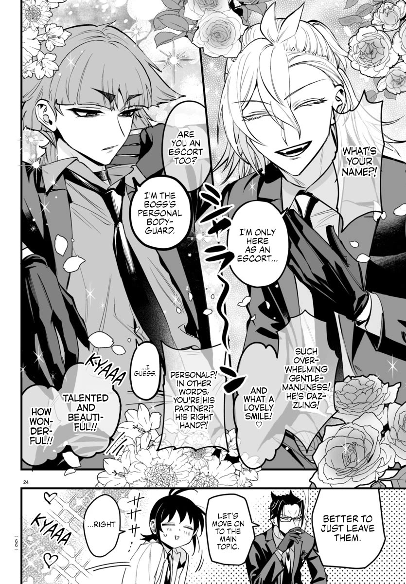 Mairimashita! Iruma-kun Mafia AU Chapter 12 page 23 - Chapter 12: The Right Hand's Determination