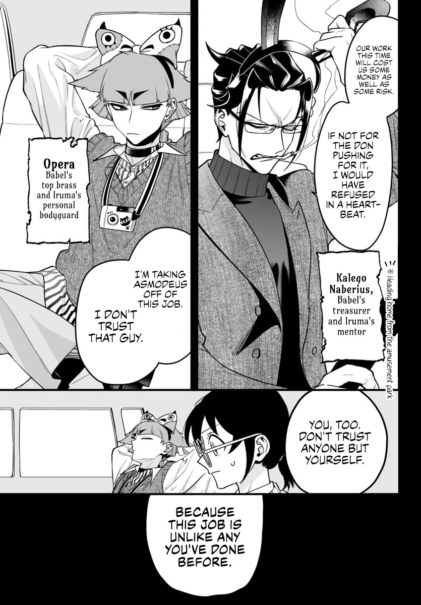 Mairimashita! Iruma-kun Mafia AU Chapter 12 page 3 - Chapter 12: The Right Hand's Determination